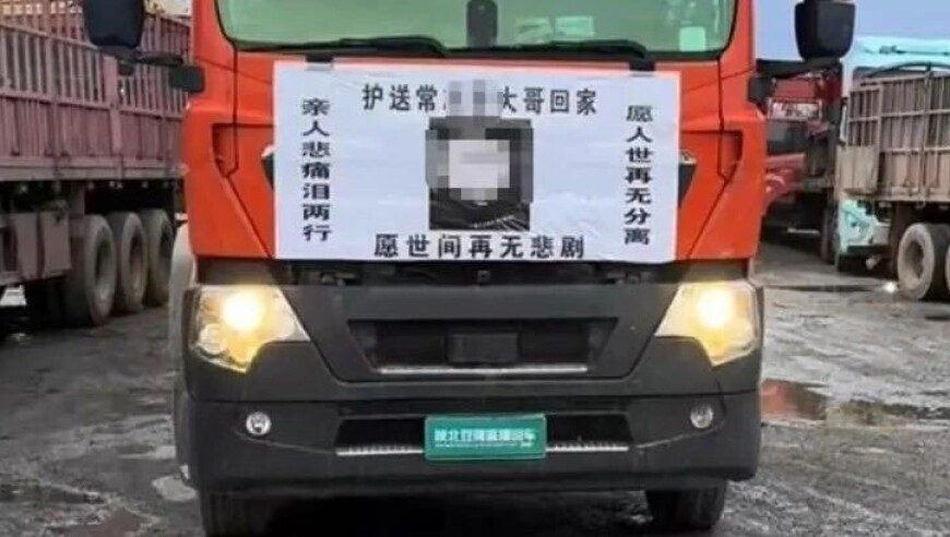 澳门高手,资本市场支持新质生产力发展,公开决策资料解释落实_开发版V10.56